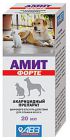 Амит форте (Аmit forte) 20мл