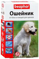 Беафар ошейник для щенков (Beaphar) 65см ― Зоомагазин "Четыре лапы"