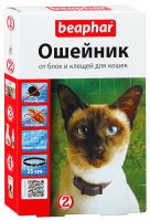 Беафар ошейник для кошек (Beaphar) 35см ― Зоомагазин "Четыре лапы"