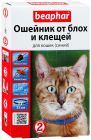 Беафар ошейник для кошек (Beaphar) 35см