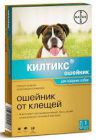 Килтикс ошейник (Kiltix) 48см