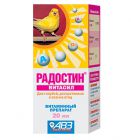 Радостин Витасил для птиц 20мл