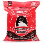 Сибирская кошка "Экстра"