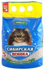 Сибирская Кошка "Эффект"