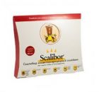 Скалибор ошейник (Scalibor Protector Band) 48см