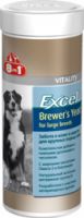 8in1 Excel Brewer’s Yeast for Large Breeds ― Зоомагазин "Четыре лапы"