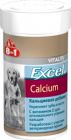 8in1 Excel Calcium 