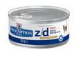 Hill's Prescription Diet z/d ULTRA Allergen-Free